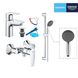 Набір змішувачів 3 в 1 для ванної кімнати Grohe QuickFix StartEdge S-Size UA202502SE CV030627 фото 1