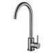 Комплект кухонной мойки KRP Schwarze - 4545HM PVD ST924568 фото 20