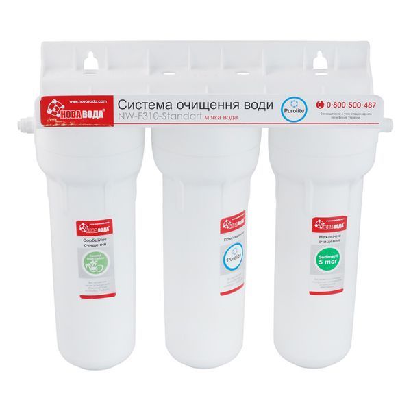 Комплект кухонной мойки Kroner KRP Schwarze - SET7546HM PVD ST02277 фото