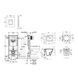 Комплект 4 в 1: Інсталяція Grohe Rapid SL 3 в 1 38772001 + Унітаз безободковий Kroner Eifel WHI493436 RIMLESS з сидінням Slim Duroplast / Soft-close / Quick relase KE493436WHIR (38772001KE493436) CV033816 фото 2