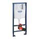 Комплект 4 в 1: Інсталяція Grohe Rapid SL 3 в 1 38772001 + Унітаз безободковий Kroner Eifel WHI493436 RIMLESS з сидінням Slim Duroplast / Soft-close / Quick relase KE493436WHIR (38772001KE493436) CV033816 фото 3