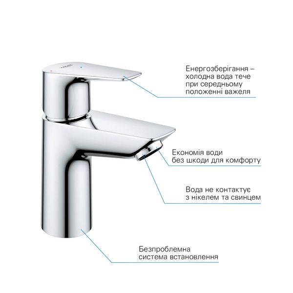 Набір змішувачів Grohe Quickfix термостат для душу з душовим гарнітуром Precision Flow THM та змішувач для раковини StartEdge S-Size UA202503TE CV030628 фото