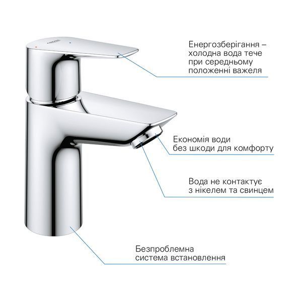Набір змішувачів Grohe Quickfix термостат для душу з душовим гарнітуром Precision Flow THM та змішувач для раковини StartEdge S-Size UA202503TE CV030628 фото