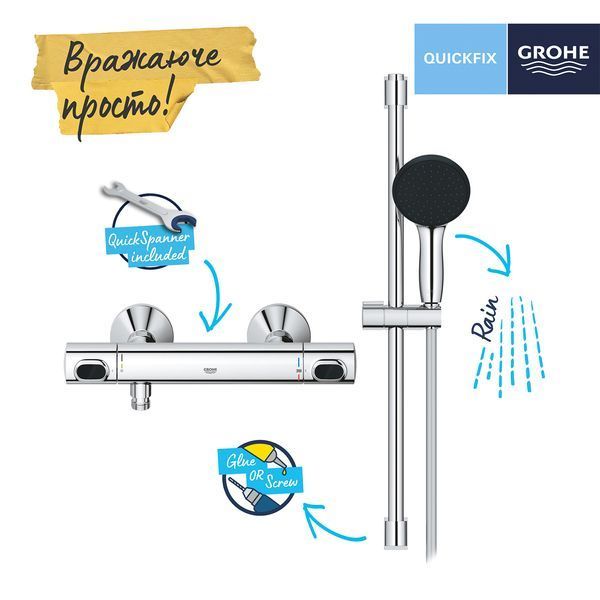 Набір змішувачів Grohe Quickfix термостат для душу з душовим гарнітуром Precision Flow THM та змішувач для раковини StartEdge S-Size UA202503TE CV030628 фото