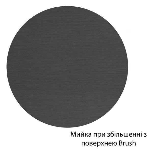 Комплект кухонної мийки Kroner KRP 5843HM PVD Klassisch ST43816 фото