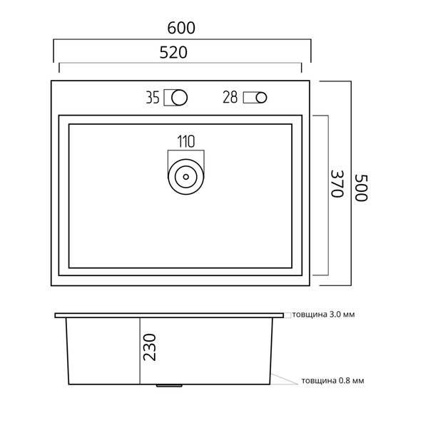 Комплект кухонной мойки Valeso 60х50HM BLK04 Kitchen Line SL73718 фото