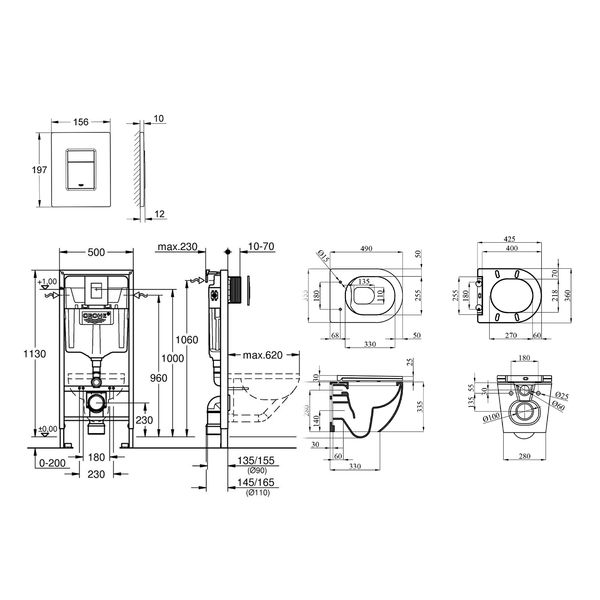 Комплект 4 в 1: Інсталяція Grohe Rapid SL 3 в 1 38772001 + Унітаз безободковий Kroner Harz WHI493736 RIMLESS з сидінням Slim Duroplast / Soft-close / Quick relase KH493736WHIR (38772001KH493736) CV033817 фото