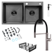 Комплект кухонной мойки 7843ZHM PVD Schwarze - FlexFlow ST430085 фото 1