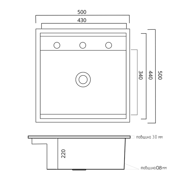 Кухонная мойка CM 50*50 скрытая нержавейка Platinum Handmade 44557 фото