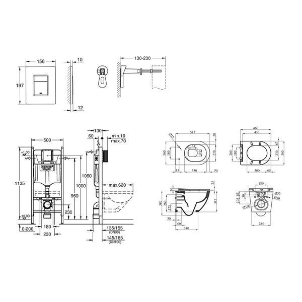 Комплект 4 в 1: Інсталяція GROHE Solido 3 в 1 3884966Q + Унітаз безобідковий Kroner Harz WHI523632 RIMLESS з сидінням Slim Duroplast / Soft-close / Quick relase KH523632WHIR (3884966KH523632) CV033822 фото