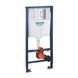 Комплект 4 в 1: Инсталляция Grohe Rapid SL 3 в 1 38772001 + Унитаз безободковый Kroner Eifel WHI483429 TORNADO с сиденьем Slim Duroplast / Soft-close / Quick relase KE483429WHIT (38772001KE483429) CV033823 фото 3