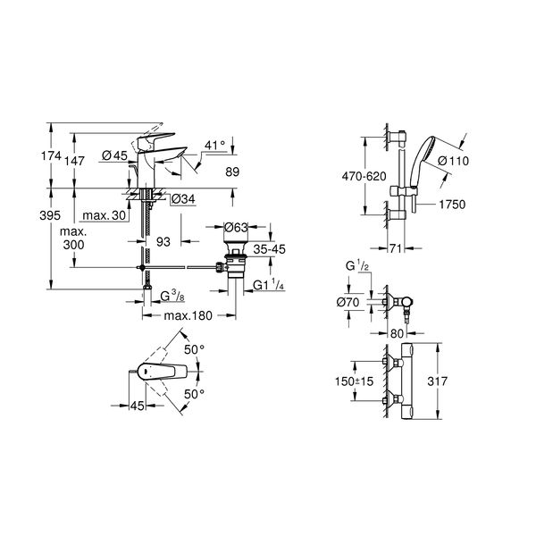 Комплект змішувачів для душу з термостатом Grohe QuickFix UA202503TS CV030629 фото