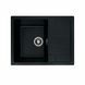 Комплект кухонної мийки Platinum 6550 INTENSO pl74871 фото 2