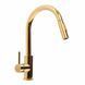 Комплект кухонной мойки Platinum Handmade 50*50 PVD Gold NES-JL7 pl23218 фото 12