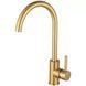 Комплект кухонної мийки Platinum Handmade 60*50 PVD Gold pl23548 фото 9