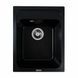 Комплект кухонної мийки Platinum 4050 KORRADO pl74714 фото 2
