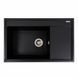 Комплект кухонної мийки Platinum 7950 AZURIT pl74381 фото 2