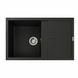 Комплект кухонної мийки Platinum 7950 SELENA pl74377 фото 2