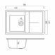 Комплект кухонної мийки Platinum 7950 SELENA pl74377 фото 3