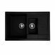 Комплект кухонной мойки Platinum 7850W TOSKANA pl74951 фото 2