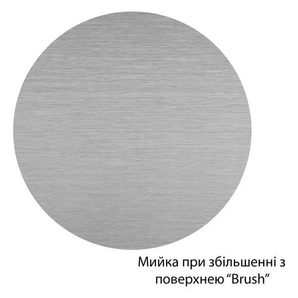 Комплект кухонної мийки Kroner KRP Geb&uuml;rstet 63х50LHM BLK04 nichel SL54261 фото