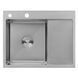 Комплект кухонної мийки Kroner KRP Geb&uuml;rstet 63х50LHM BLK04 nichel SL54261 фото 2