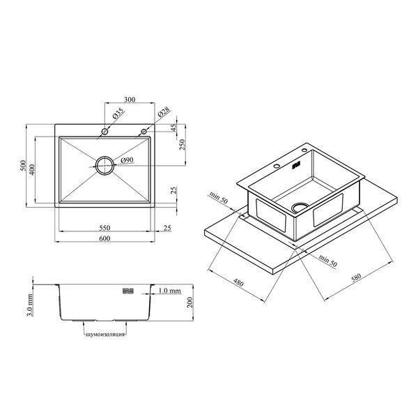 Комплект кухонної мийки Kroner KRP Geb&uuml;rstet - 6050HM ST4301 ST57758 фото