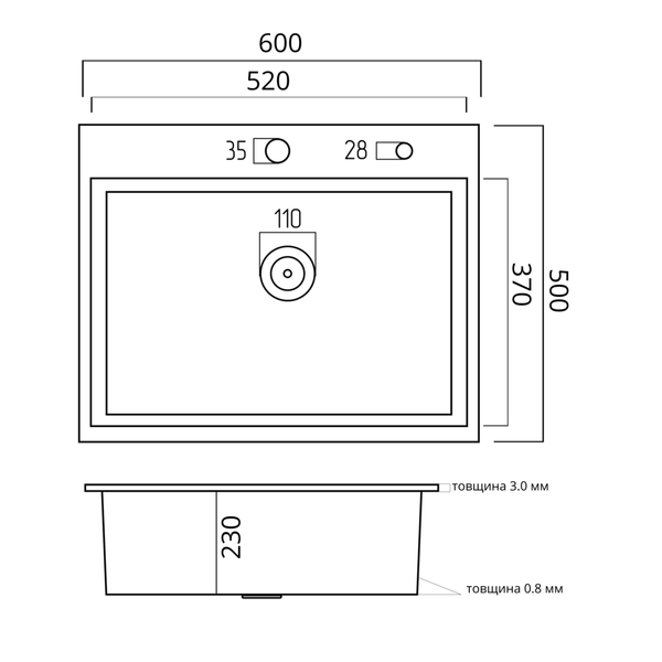 Комплект кухонної мийки Platinum 60*50 PVD TH36 pl84388 фото