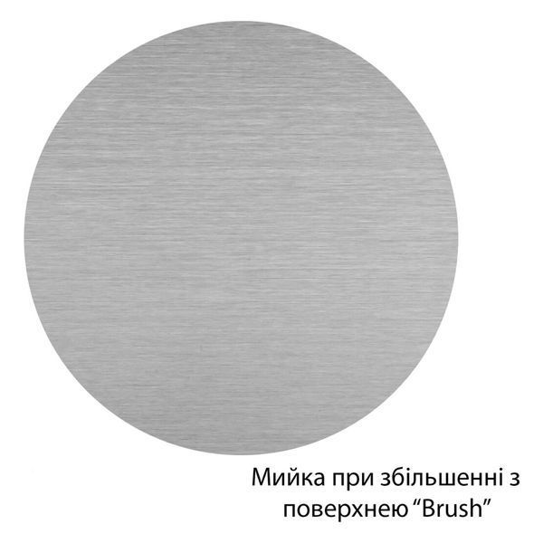 Комплект кухонной мойки KRP Geb&uuml;rstet - 7849RHM ST4301 ST825250 фото