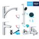 Набір змішувачів 4 в 1 для ванної кімнати та кухні Grohe QuickFix Start M-Size UA202301KE CV030617 фото 1