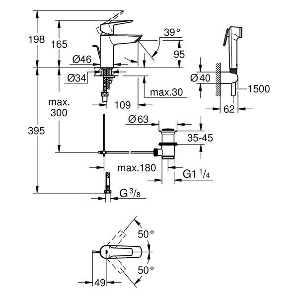 Комплект інсталяції GROHE Solido Hygienic Set 5-в-1 SL33255 фото