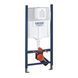 Комплект інсталяції GROHE Solido Hygienic Set 5-в-1 SL33255 фото 4