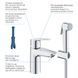 Комплект інсталяції GROHE Solido Hygienic Set 5-в-1 SL33255 фото 21
