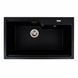 Комплект кухонной мойки Platinum 7545 NIKA ST4306 pl74851 фото 2