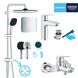 Набір змішувачів 3 в 1 для ванної кімнати Grohe QuickFix Start M-Size UA202305RM CV030621 фото 1