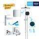 Набір змішувачів 3 в 1 для ванної кімнати Grohe QuickFix Start M-Size UA202305RM CV030621 фото 11