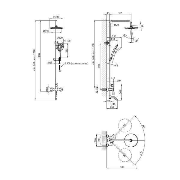 Набір 3 в 1 для ванної кімнати Kroner Edelstahl Klassisch SCH052 SS32756 фото