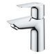 Набір змішувачів 3 в 1 для ванної кімнати Grohe QuickFix StartEdge S-Size UA202501SE CV030624 фото 14