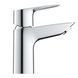 Набір змішувачів 3 в 1 для ванної кімнати Grohe QuickFix StartEdge S-Size UA202501SE CV030624 фото 15