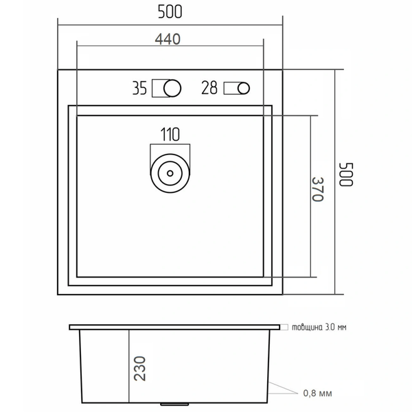 Комплект кухонної мийки Valeso 50х50HM WHI16 SL72673 фото