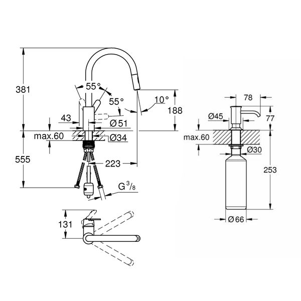 Набір Grohe QuickFix Get UA31484QF7: змішувач для кухні Get 31484001 з дозатором Authentic 40537000 CV030611 фото