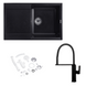 Комплект кухонної мийки Kroner KRP Komposit SCH - 7850 ST82670 фото 1